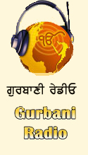 image for gurbani radio